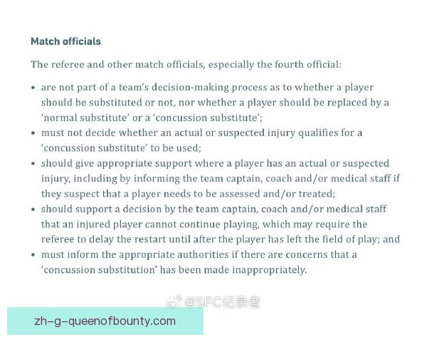 转型球员适应替补角色，轮换节奏与防守任务同调